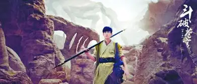 热门ip沦为影视公司不良资产高价囤积变烫手山芋