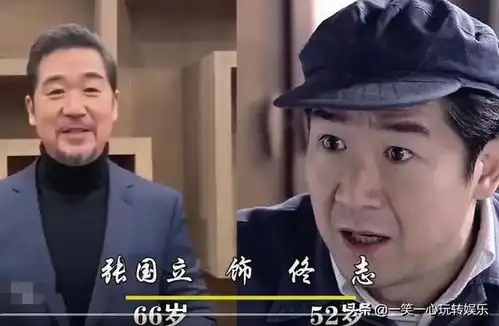 金婚主演今昔,林永健我老样子,赵丽颖我越来越美
