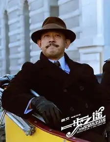 姜文回应一步恶评我没看到真正专业的评论
