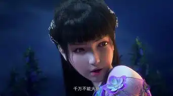 斗破苍穹各个家族野心不小,突破斗帝不仅仅是萧玄等人的目标