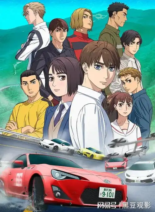 爆裂人气7月新番到来,快来围观有没有你的菜