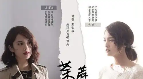 那些年的偶像剧女主角,都没把生活过成偶像剧
