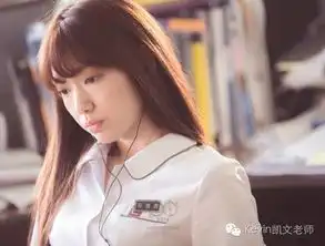 kevin老师想拥有doctors朴信惠同款蛋白肌你得有两把刷子
