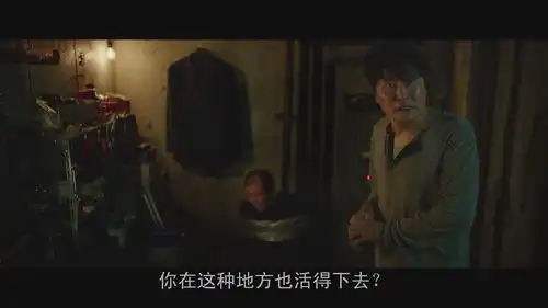 韩国电影寄生虫的深层次隐喻

