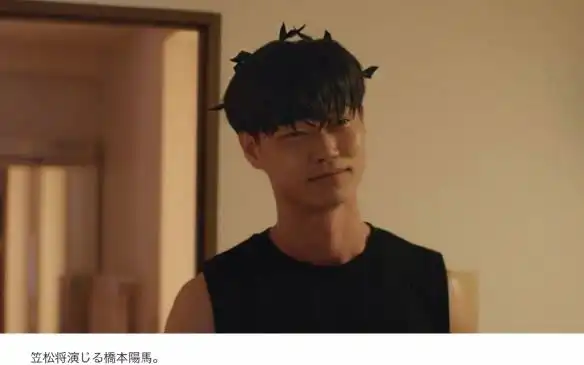 岸边露伴一动不动真人日剧第二季新剧照公开
