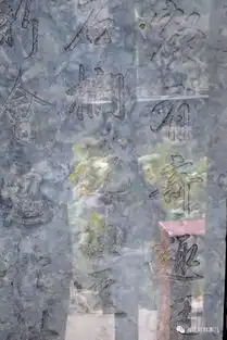 漫谈颐和园谐趣园之消失的山石景观上
