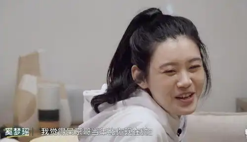 吴京自曝婚前抵押房子拍战狼1赌前程,获谢楠力挺输了我养你
