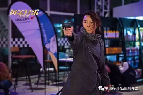 暌违20年古惑仔再次合体黄金兄弟9.28燃情重聚义字献映

