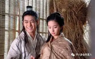 女星的荧幕第一次,唐嫣竟给了曾志伟,关晓彤打脸自己