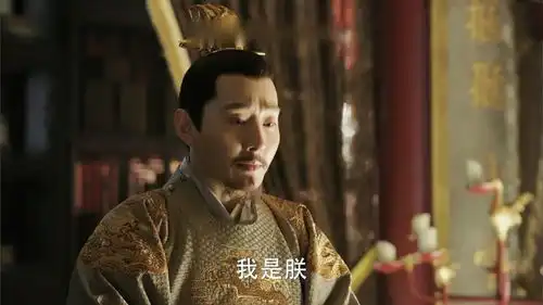 郡王为祖母争名分,暗中挑战叔父亲王记景泰年间的大明唐王家族
