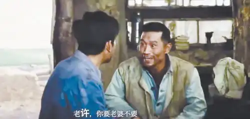 朴实和真诚的情感超越时空
