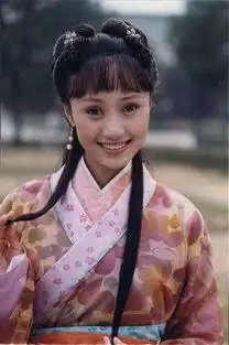 娱热
