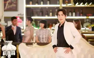 许你浮生若梦天婴警局找名单,星程死于飞燕手
