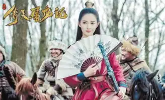 赵丽颖新剧红了男主金瀚85后小花争推90后新人