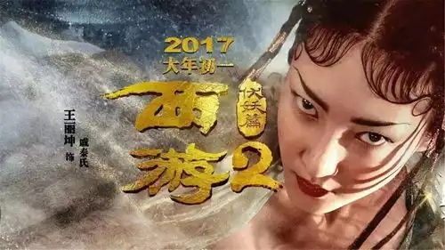 妖精的法术在于她们总是知道怎样更美试妆台