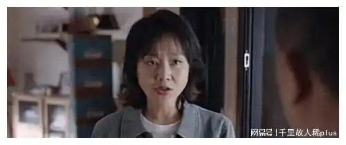 少年派2王胜男遭遇职场危机,总经理逼走二胎儿子
