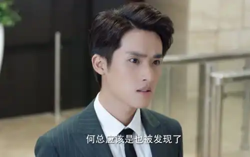 玉楼春男二年方18演技俱佳,亦正亦邪为滴珠而死,还救过盛明兰