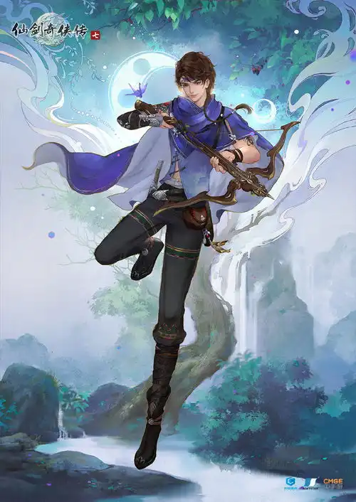 仙剑奇侠传七公开主角团队人设图及性格情报