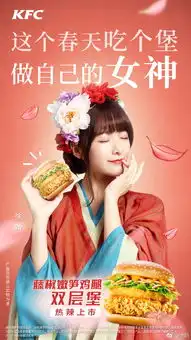 如何评价徐娇的着装及相关行为
