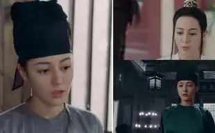 男相显老热巴新剧长歌行扮相有没有很失望