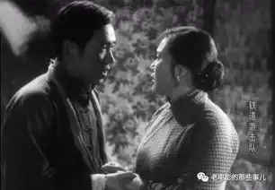硬汉子很帅气,拍惊险场景很玩命,但与秦怡演感情戏却很别扭,88岁去世
