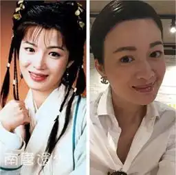 100位最美金庸古装女神今昔对比照
