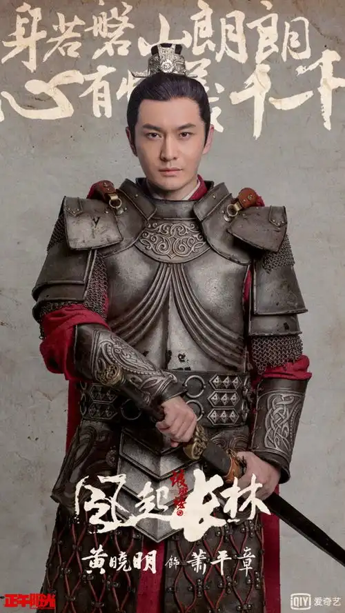 黄晓明意外获赞不油腻了豆瓣8.0仍抵不住网友吐槽