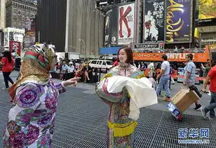 京剧艺术纽约绽放青年演员重走梅兰芳在美巡演之路
