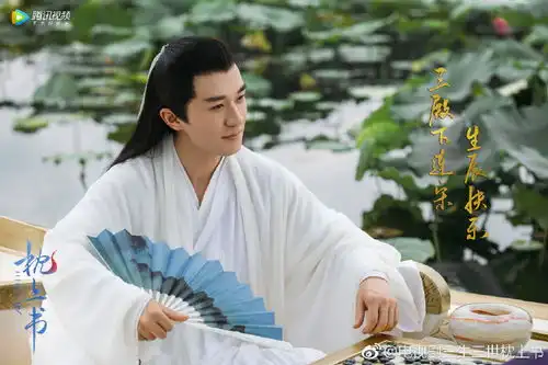 枕上书再曝剧照,司命大秀背影杀,白夜cp大婚场面超震撼