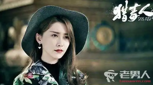 星热点猎毒人楚莹扮演者是谁马秋子个人资料简介以及照片