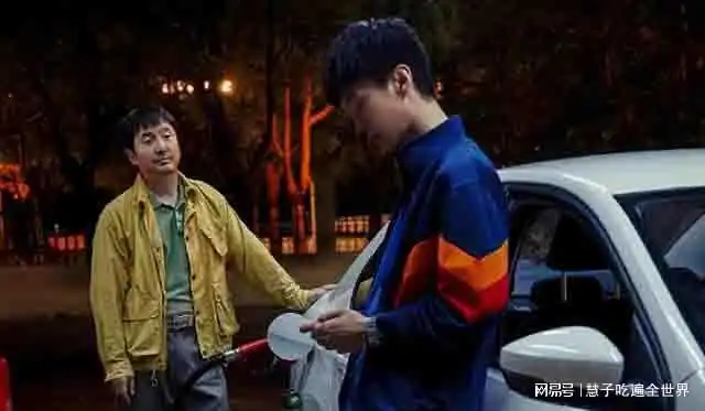 飞驰人生2剧组,谁更会交朋友范丞丞和贾冰,都比不过尹正