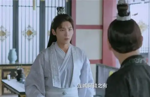 双世宠妃3墨连城想嫁给曲小檀,皇上怀疑墨连城心机重
