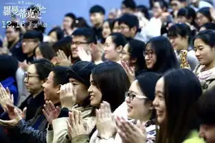 罗曼蒂克消亡史苏州路演获年轻观众赞誉