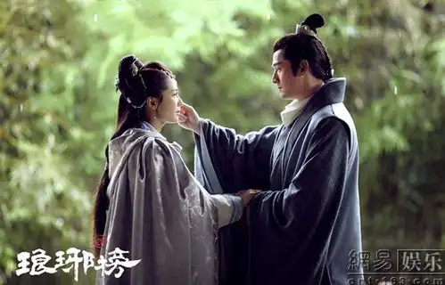 琅琊榜曝刘涛霓凰志海报
