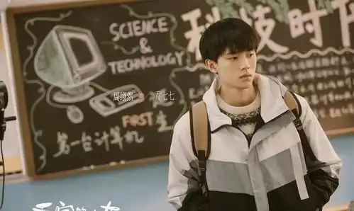 乔家的儿女结局
