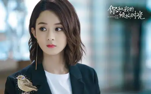 你和我的倾城时光为什么这部剧比韩剧更受欢迎原来是这三点
