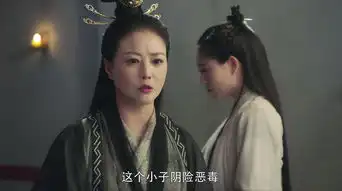 倚天屠龙记第29集剧照,倚天屠龙记图片
