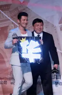 黄晓明与偶像刘德华同台回应当爹喜讯