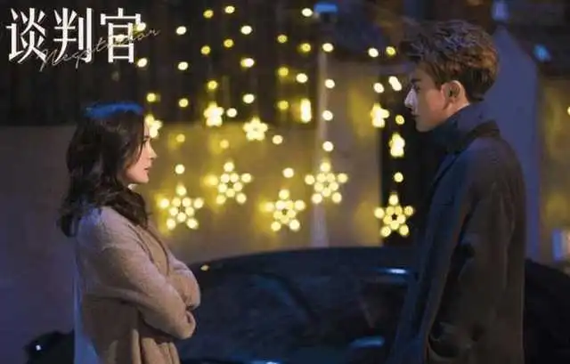 杨幂谈判官改档,不和迪丽热巴丽姬传正面pk