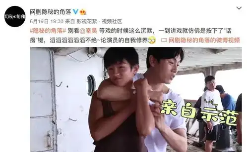 从无证之罪到隐秘的角落,爱奇艺开创中剧时代