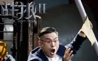 战狼2那位出彩奸商是谁演的吴京为什么请淳于珊珊演奸商
