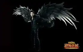 神魔大陆暮光之城mv剧情首爆
