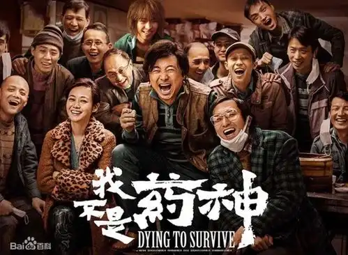 宋歌让华语电影赶超世界水平
