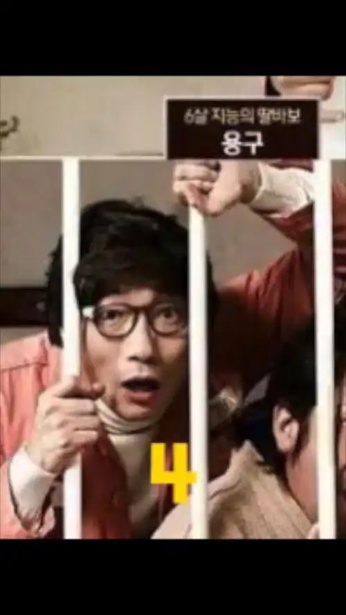 七号房的礼物,男子监狱收到神秘纸箱,里面竟然装着一个女孩
