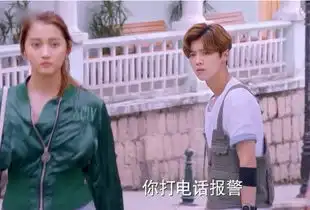 甜蜜暴击豆瓣2.7分,极光之恋后关晓彤打算一年一部烂剧