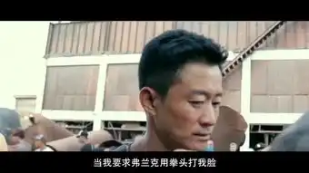 战狼2曝中美合作特辑原来电影是这么拍出来的