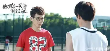 长相一般却被夸颜值爆表的男星,朱一龙蔡徐坤邢昭林,你能get吗

