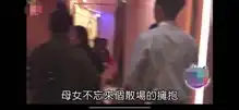 李宗盛带女儿夜会前妻林忆莲,一家三口15年后首次同框
