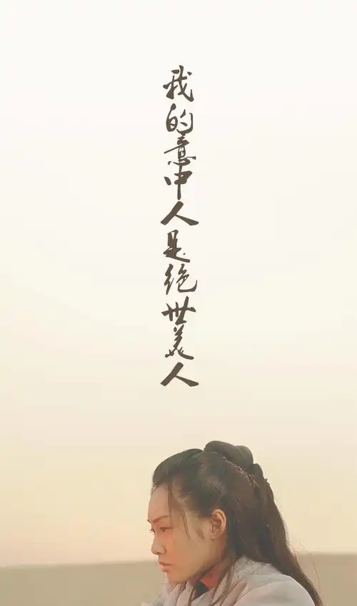 从大话西游到功夫,周星驰其实只拍了一部电影
