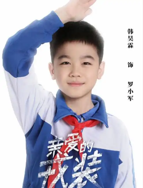 李沁黄景瑜新剧阵容曝光,特种兵原班人马,但有他在口碑难料